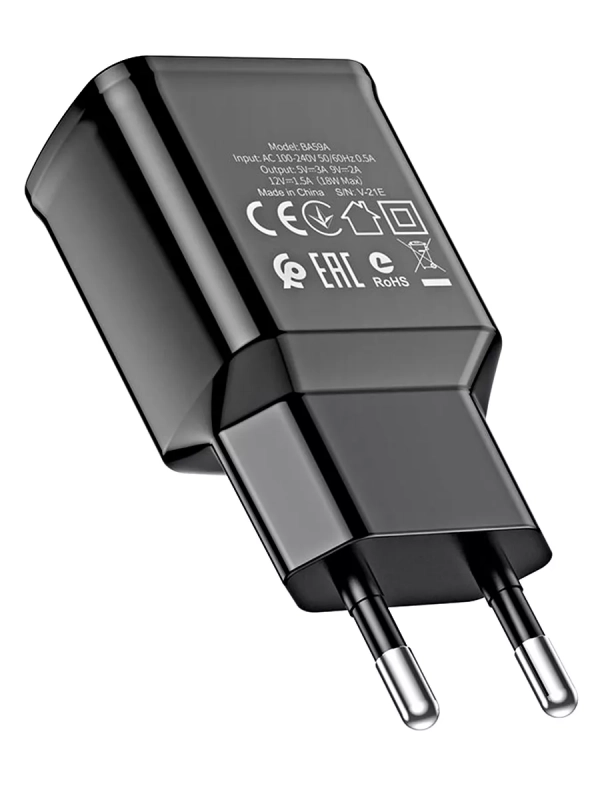 Зарядное устройство BOROFONE BA59A Зарядное устройство BOROFONE BA59A