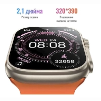 Смарт-часы HOCO Y42 Ultra 49 mm