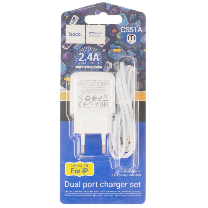 Сетевое зарядное устройство CS51A с кабелем lightning Сетевое зарядное устройство CS51A с кабелем lightning