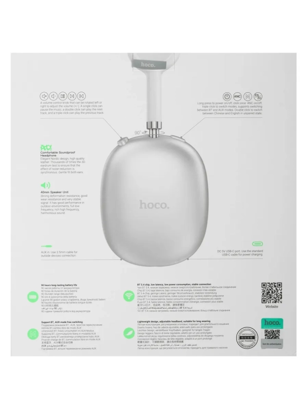 Беспроводные наушники Bluetooth Hoco W55 Plus (накладные, активное шумоподавление) Серебро