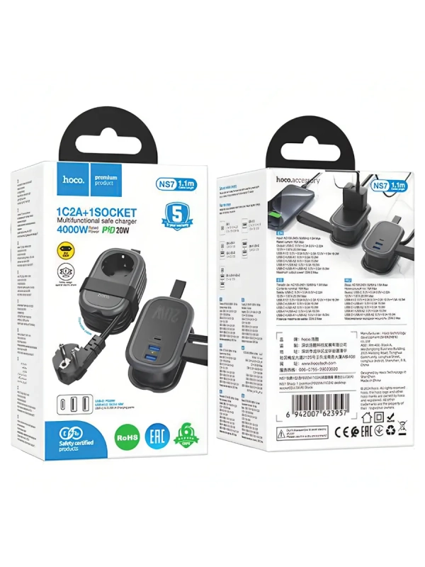 Сетевой фильтр HOCO NS7, 1.1м, 3,0А, 1 розетка, 2 USB, Type-C, PD20W