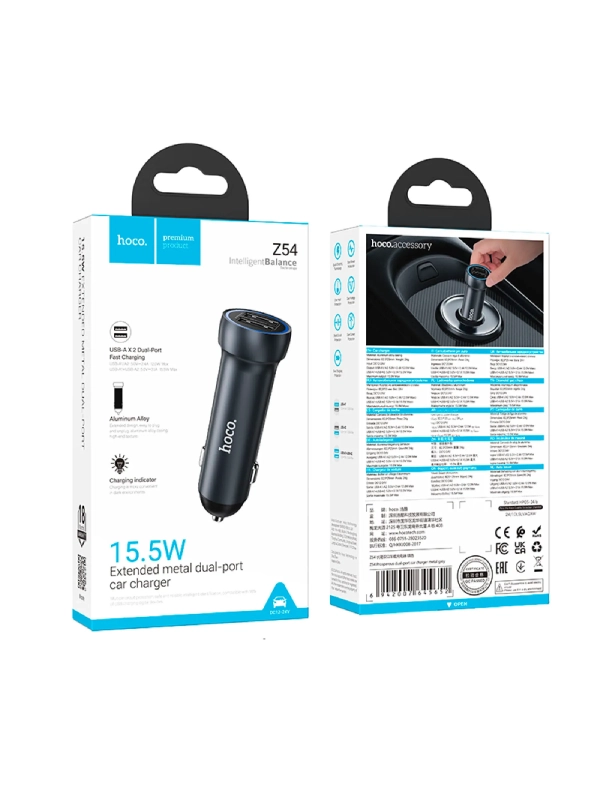 Автомобильное заряд. устр. Hoco Z54 2USB 15.5W серый