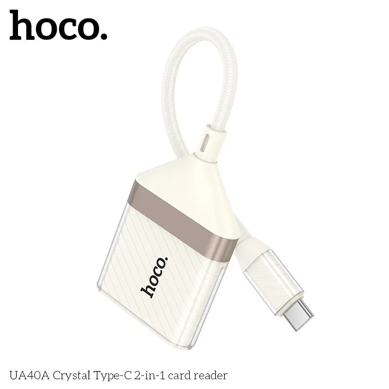 Переходное устройство HOCO UA40A USB-C to SD/TF 2-IN-1
