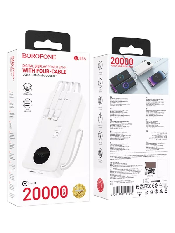 Внешний аккумулятор BJ53A 20000 mAh с кабелями Внешний аккумулятор BJ53A 20000 mAh с кабелями