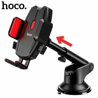 Автомобильный держатель для телефона Hoco DCA2