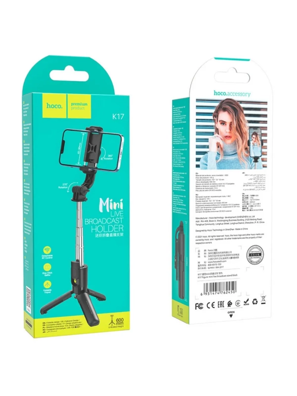 Монопод-трипод Hoco K17, настольный, для телефона, 15.2 см