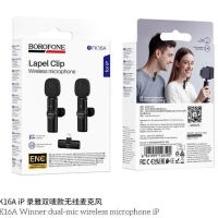 2 беспроводных петличных микрофона Borofone BFK16A для смартфонов и других устройств с разъемом Lightning (iP)