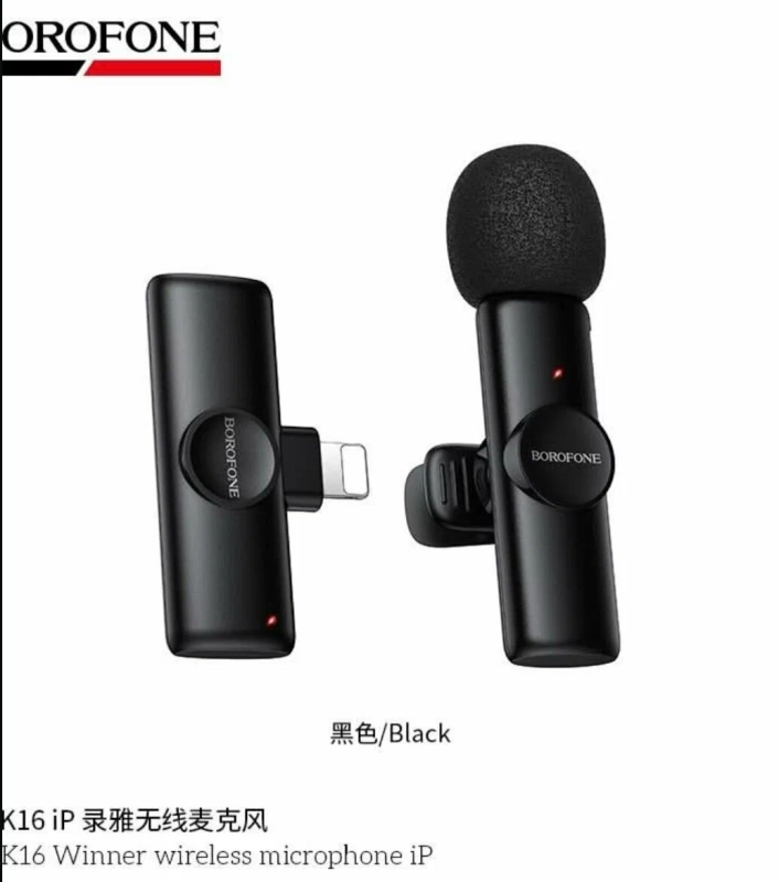 Беспроводной петличный микрофон Borofone BFK16 для смартфонов и других устройств с разъемом Lightning (iP)
