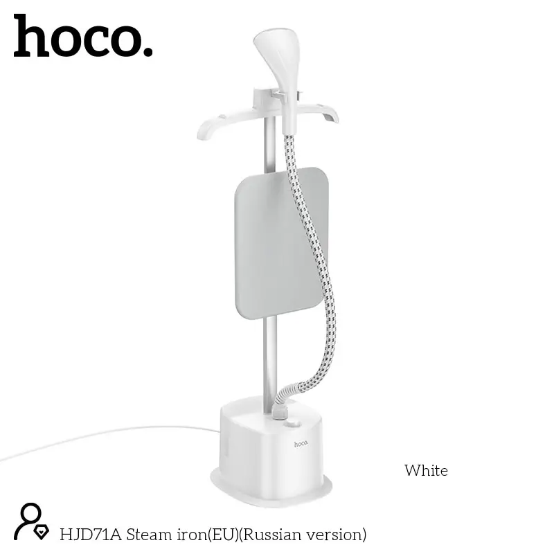 Отпариватель Hoco HJD71A