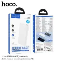 Внешний портативный аккумулятор J158A 10000 mAh