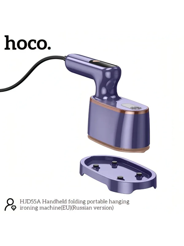 Складной дорожный утюг ручной отпариватель Hoco HJD55A