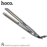 Выпрямитель для волос Hoco DAR40 серый