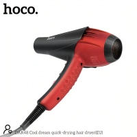 Фен для волос бытовой 1800 ВТ Hoco Dar48