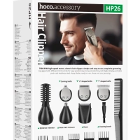 Набор с подставкой для стрижки и бритья HP26 6в1