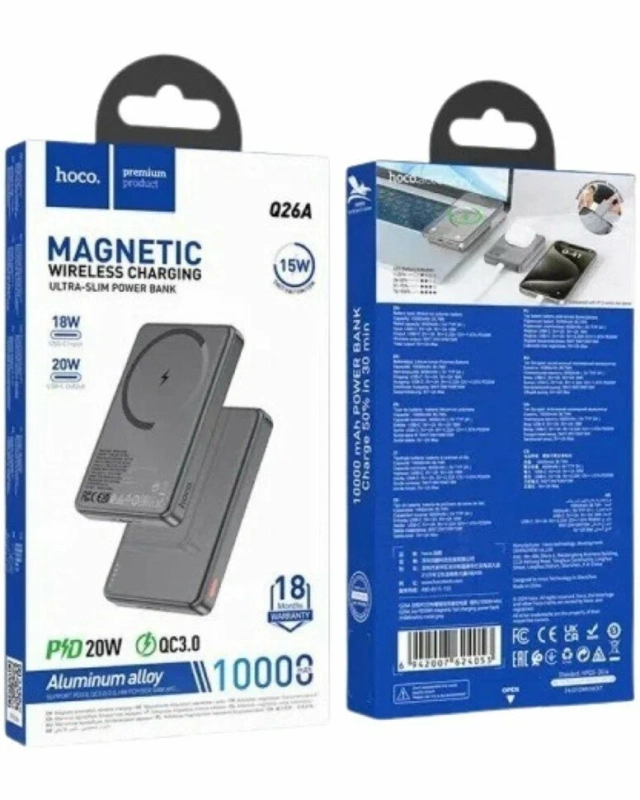 Повербанк для iphone magsafe беспроводной магнитный 5000 Повербанк для iphone magsafe беспроводной магнитный 5000