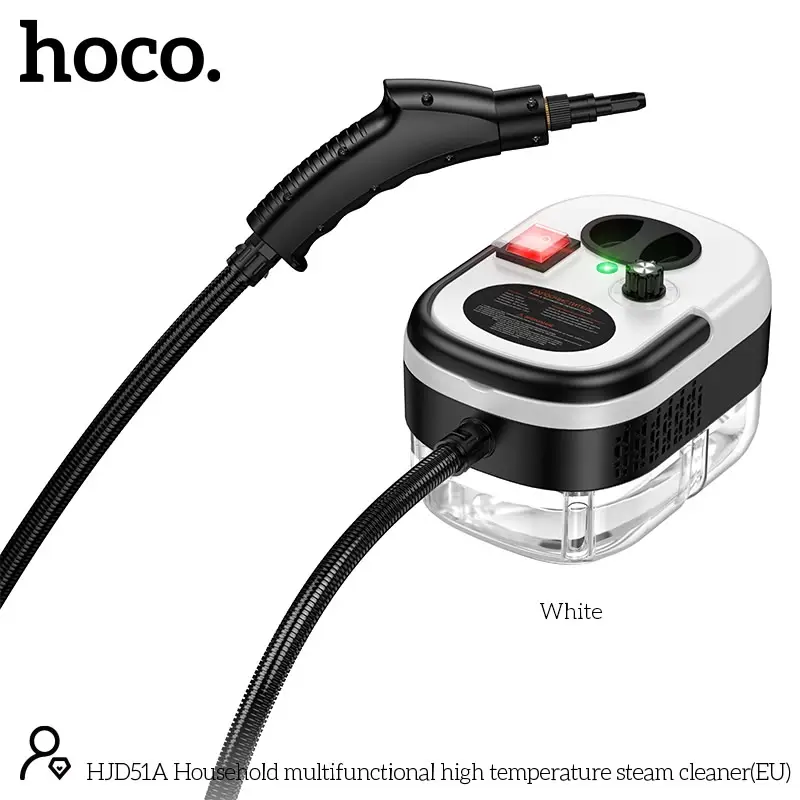 Пароочиститель Hoco HJD51A 2000 Вт