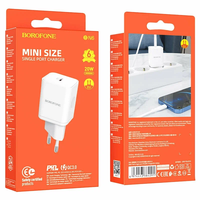 Блок питания (сетевой адаптер) BOROFONE BN6 Блок питания (сетевой адаптер) BOROFONE BN6