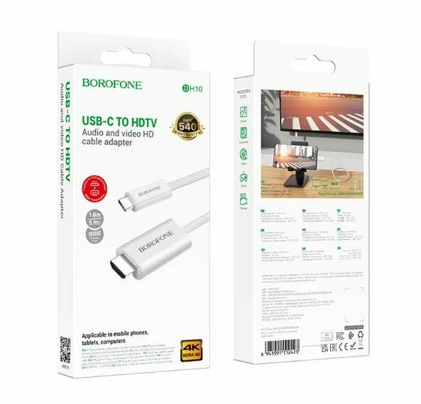 Кабель Type-C USB - HDTV HD Borofone DH10 1.8м белый Кабель Type-C USB - HDTV HD Borofone DH10 1.8м белый