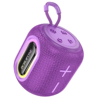 Блютуз колонка беспроводная BR39 фиолетовый