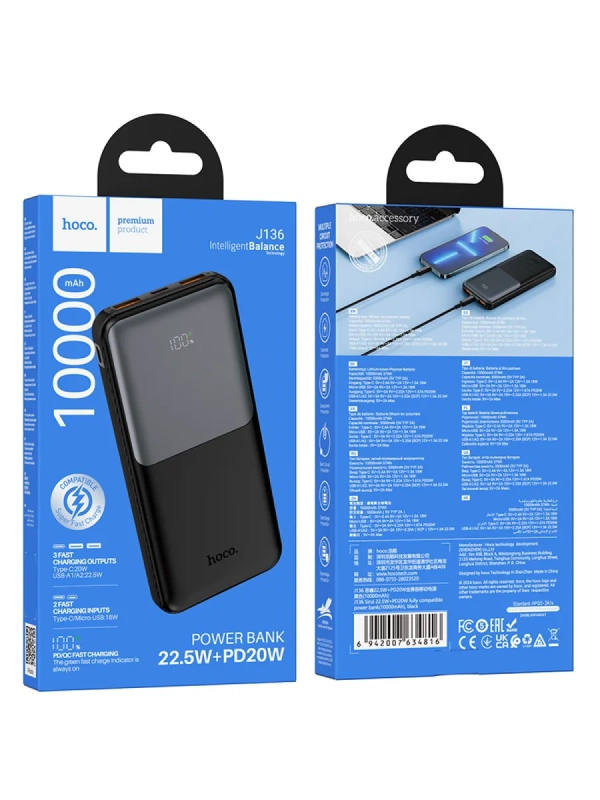 Трехпортовый внешний аккумулятор 10000mAh. повербанк Трехпортовый внешний аккумулятор 10000mAh. повербанк