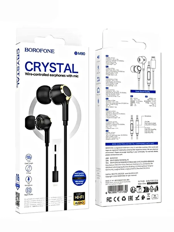 Наушники с микрофоном BOROFONE BM90 Наушники с микрофоном BOROFONE BM90