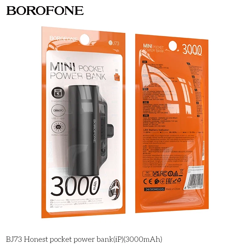 Внешний аккумулятор Borofone BJ73 3000mAh (Lightning/iPhone, 2000 mA), чёрный Внешний аккумулятор Borofone BJ73 3000mAh (Lightning/iPhone, 2000 mA), чёрный