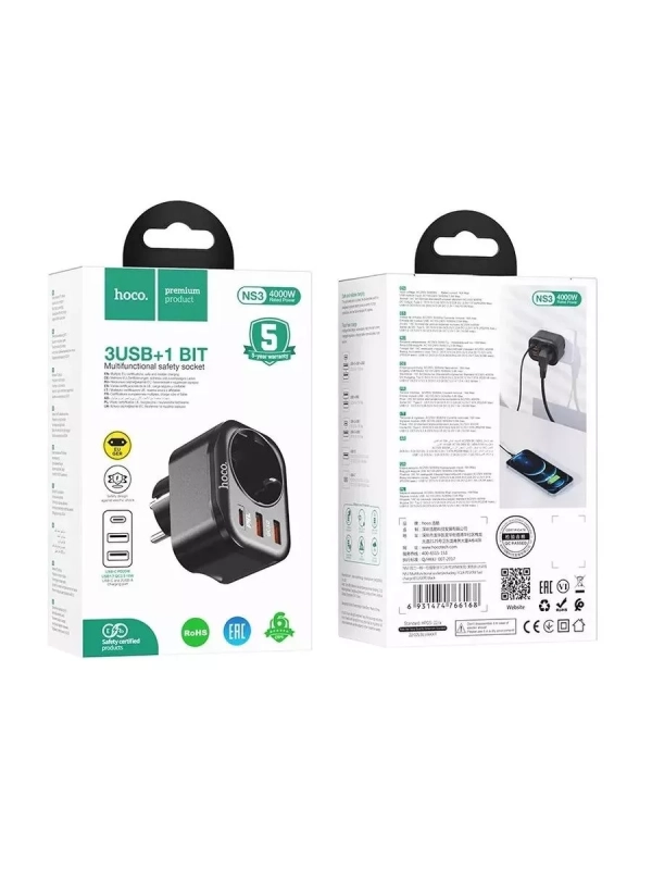 Сетевой фильтр HOCO NS3 1 гнездо + PD 20W + 2USB QC3.0 18W Сетевой фильтр HOCO NS3 1 гнездо + PD 20W + 2USB QC3.0 18W