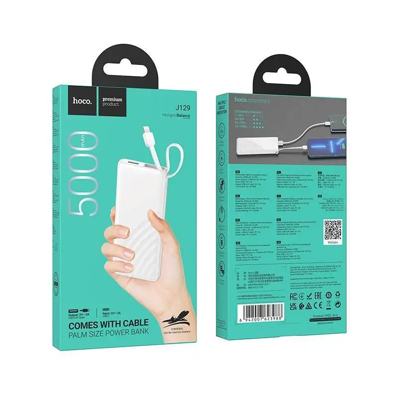 Универсальный дополнительный аккумулятор Power Bank HOCO J129 (5000 mAh) Универсальный дополнительный аккумулятор Power Bank HOCO J129 (5000 mAh)