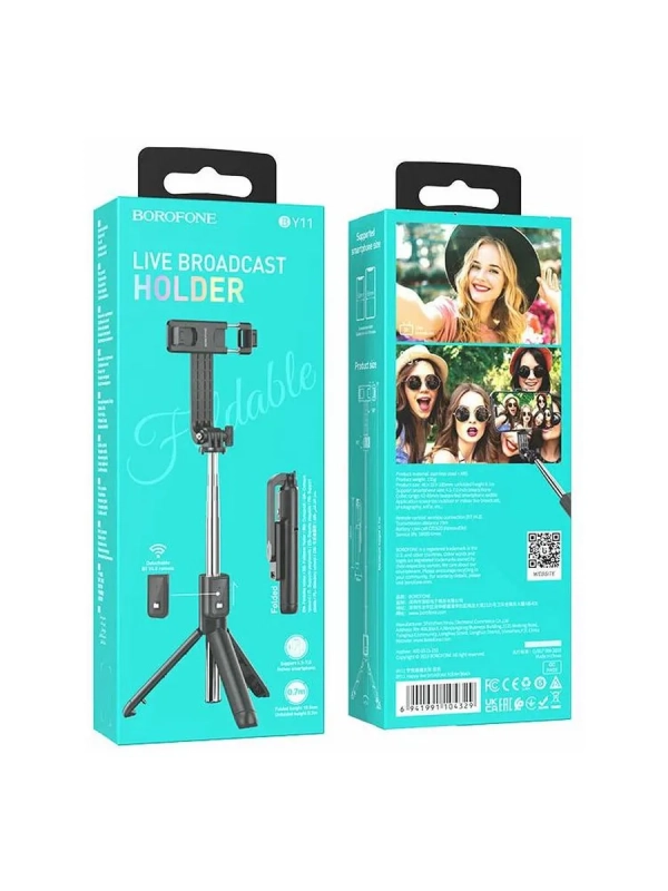 Монопод-трипод для селфи BY11 Монопод-трипод для селфи BY11