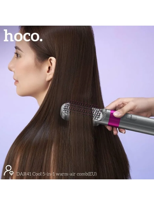 Фен стайлер 5в1 Hoco DAR41
