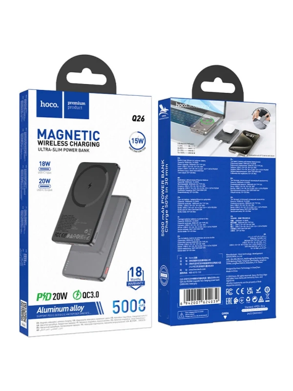 Повербанк для iphone magsafe беспроводной магнитный 5000