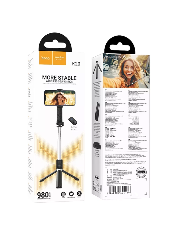Монопод с пультом HOCO K20 беспроводной, черный Монопод с пультом HOCO K20 беспроводной, черный