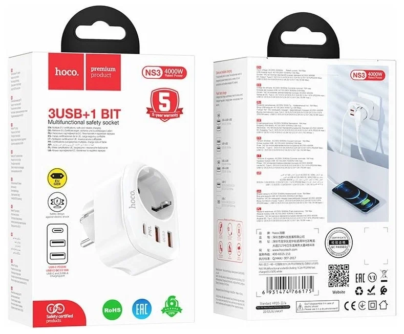 Сетевой фильтр Быстрая зарядка HOCO NS3