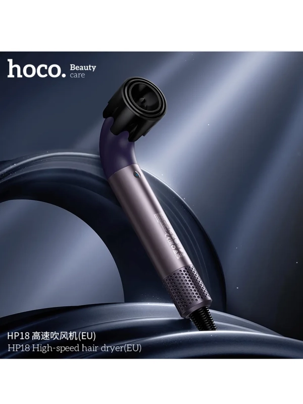 Фен для волос HP18 1600 Вт