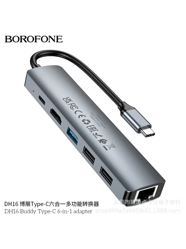 USB хаб разветвитель для ноутбуков и компьютеров USB хаб разветвитель для ноутбуков и компьютеров