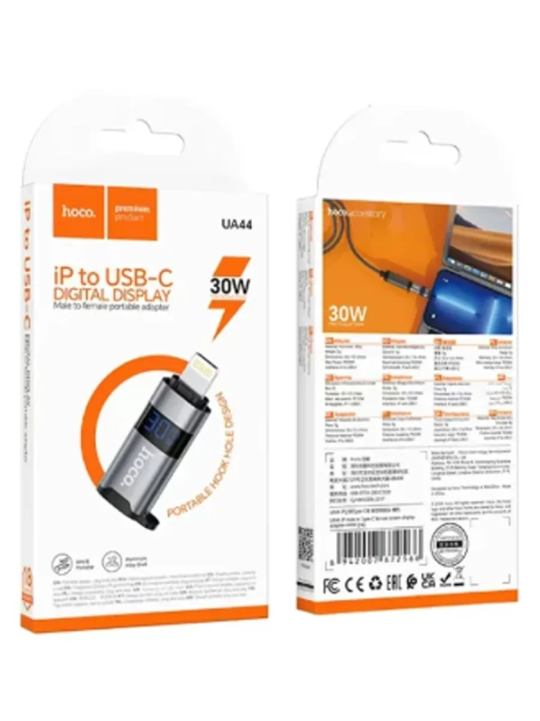 Адаптер Hoco UA44 Lightning - Type-C (с дисплеем)