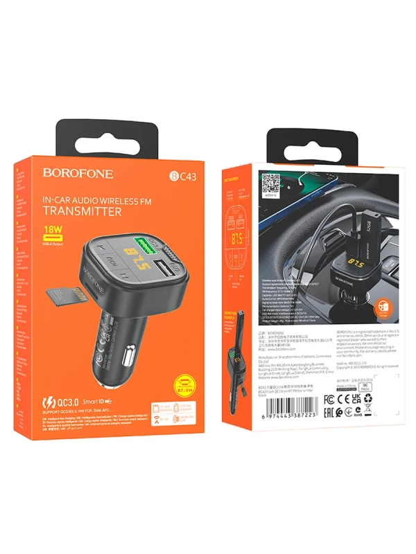 FM-модулятор BC43