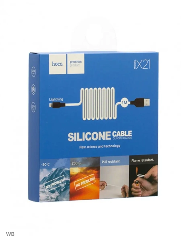 Кабель зарядки для телефона