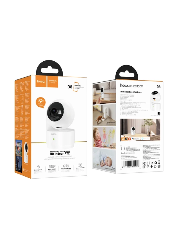 Камера видеонаблюдения D8, 2304*1296 Full HD Камера видеонаблюдения D8, 2304*1296 Full HD