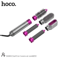 Фен стайлер 5в1 Hoco DAR41