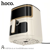 Аэрогриль Hoco HJD72A