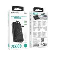 Повербанк 20000mAh, встроенные кабели Lightning и Type-C