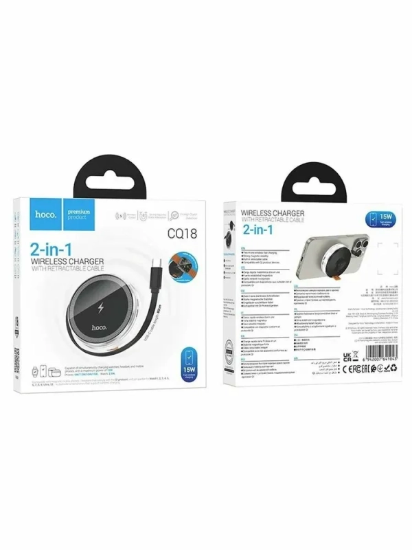Беспроводное зарядное устройство Hoco CQ18 MagSafe для iPhone и iWatch, серебристое Беспроводное зарядное устройство Hoco CQ18 MagSafe для iPhone и iWatch, серебристое
