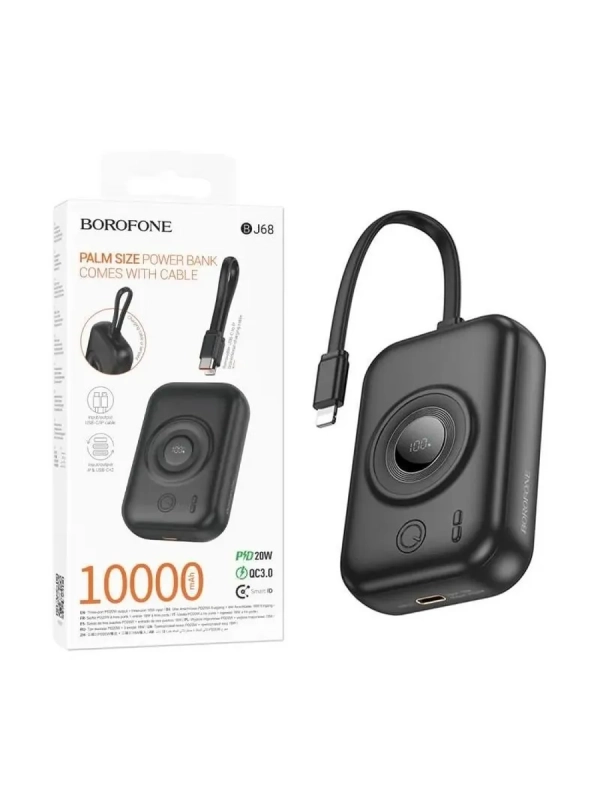 Внешний аккумулятор Borofone BJ68 Внешний аккумулятор Borofone BJ68