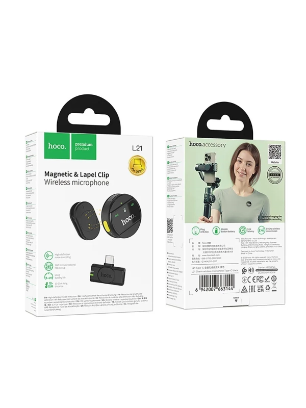 Микрофон беспроводной Hoco L21 Type-C черный