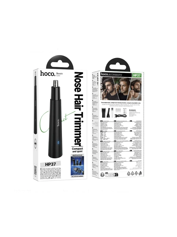 Триммер 3-в-1 для носа, ушей и бровей аккумуляторный Триммер 3-в-1 для носа, ушей и бровей аккумуляторный