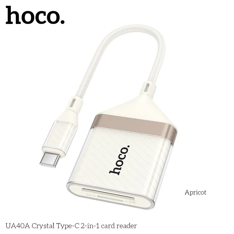 Переходное устройство HOCO UA40A USB-C to SD/TF 2-IN-1