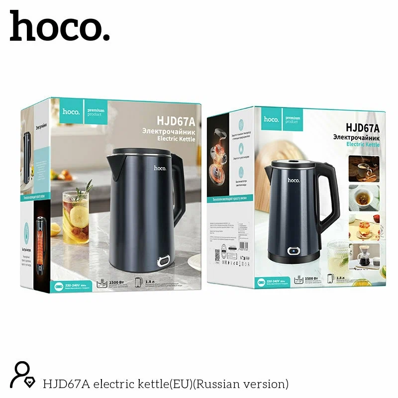 Электрочайник черный металлический hoco HJD67A 1,8 литра