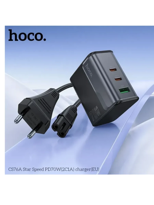 Сетевое зарядное устройство USB/Type-C Hoco CS76A (70W, QC3.0, PD, 3 порта, с сетевым кабелем)