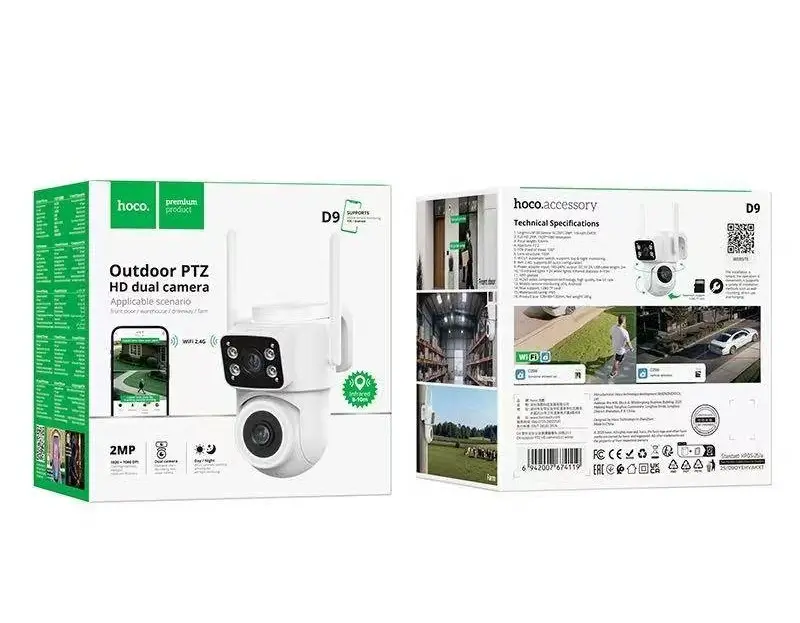 Уличная камера видеонаблюдения HOCO D9 white